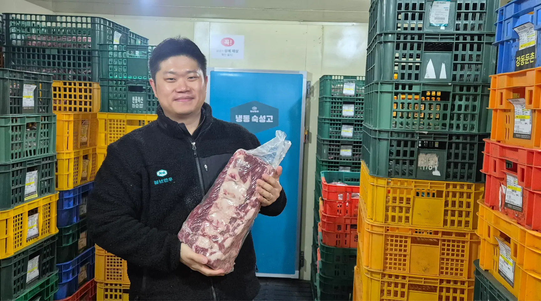 짐랄라 BIZ 운영사 청년한우 대표 정선현
